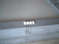  dscf0754.jpg 