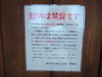  dscf0757.jpg 