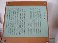  dscf0758.jpg 