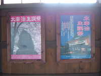  dscf0762.jpg 