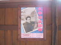  dscf0763.jpg 