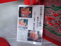  dscf0765.jpg 