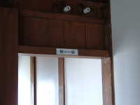  dscf0772.jpg 