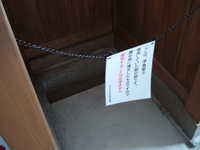  dscf0773.jpg 