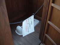  dscf0774.jpg 