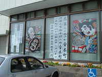 dscf0782.jpg 