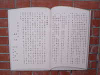  dscf0841.jpg 