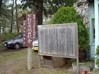  dscf0888.jpg 