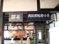  dscf0890.jpg 