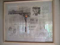  dscf0899.jpg 