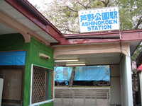  dscf0962.jpg 