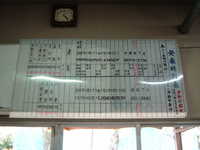  dscf0980.jpg 
