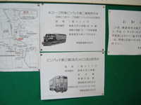  dscf0982.jpg 