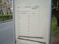  dscf0983.jpg 