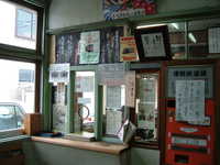  dscf0993.jpg 