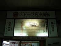  dscf0995.jpg 