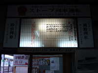  dscf0996.jpg 