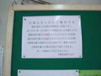  dscf0998.jpg 