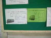  dscf0999.jpg 