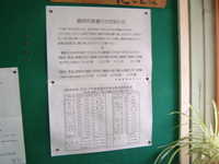  dscf1000.jpg 