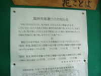  dscf1001.jpg 