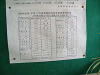  dscf1002.jpg 