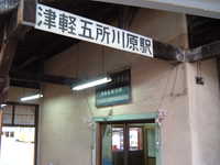  dscf1008.jpg 