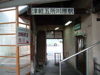  dscf1011.jpg 