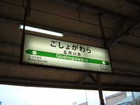  dscf1020.jpg 