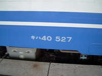  dscf1025.jpg 