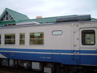  dscf1054.jpg 