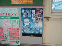  dscf1059.jpg 