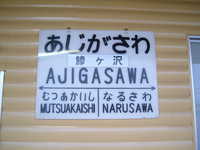  dscf1060.jpg 