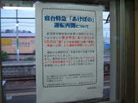  dscf1062.jpg 