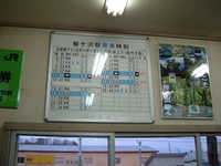  dscf1064.jpg 