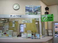  dscf1065.jpg 