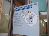  dscf1066.jpg 