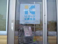  dscf1068.jpg 