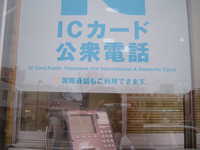  dscf1069.jpg 