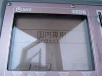  dscf1070.jpg 