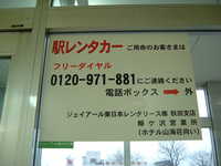  dscf1071.jpg 