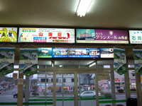  dscf1074.jpg 