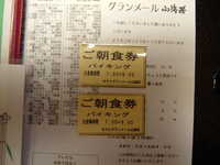  dscf0022.jpg 