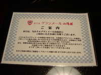  dscf0023.jpg 