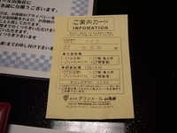  dscf0024.jpg 