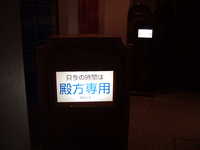  dscf0027.jpg 
