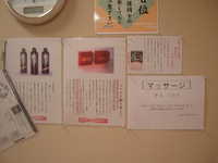  dscf0045.jpg 