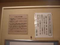  dscf0047.jpg 