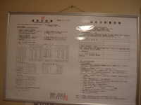  dscf0048.jpg 