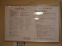  dscf0049.jpg 